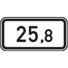 Verkehrszeichen  KM1 Kilometertafel 150 x 300