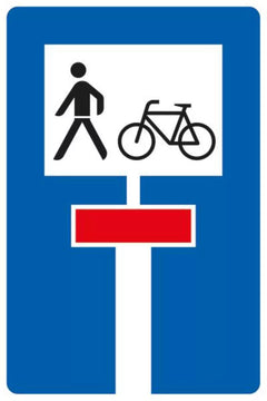 Verkehrszeichen 357-50 Für Radverkehr und Fußgänger durchlässige Sackgasse - 630x420 2 mm RA1